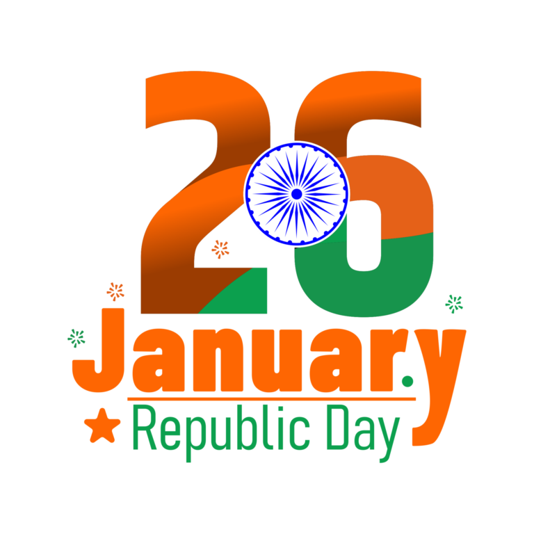 26-january-89.webp