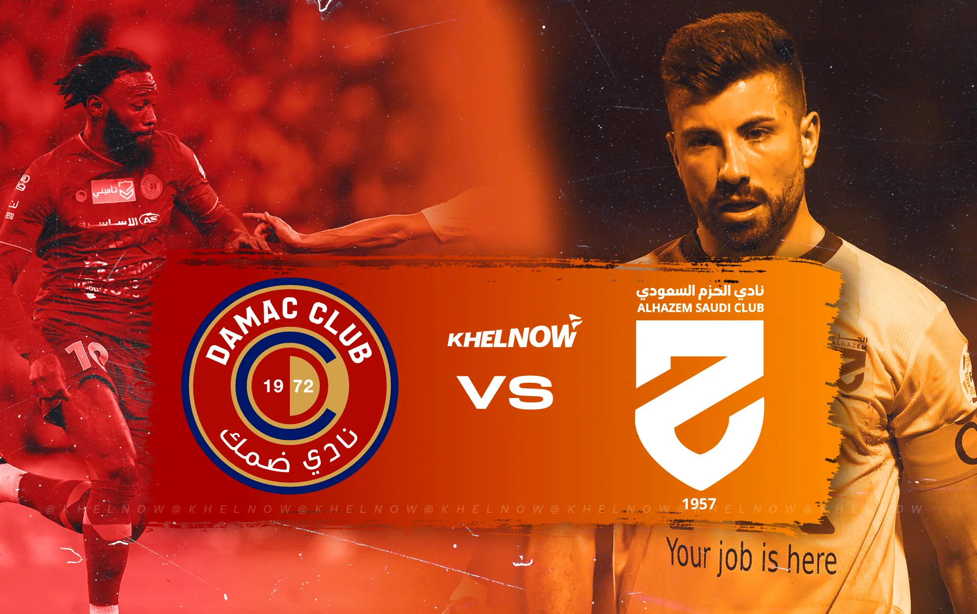 al-hazem-vs-damac-1522.webp
