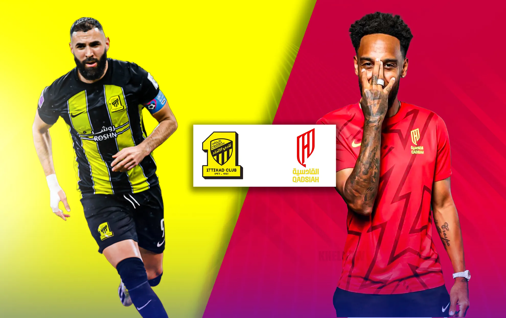 al-qadisiyah-vs-al-ittihad-1525.webp