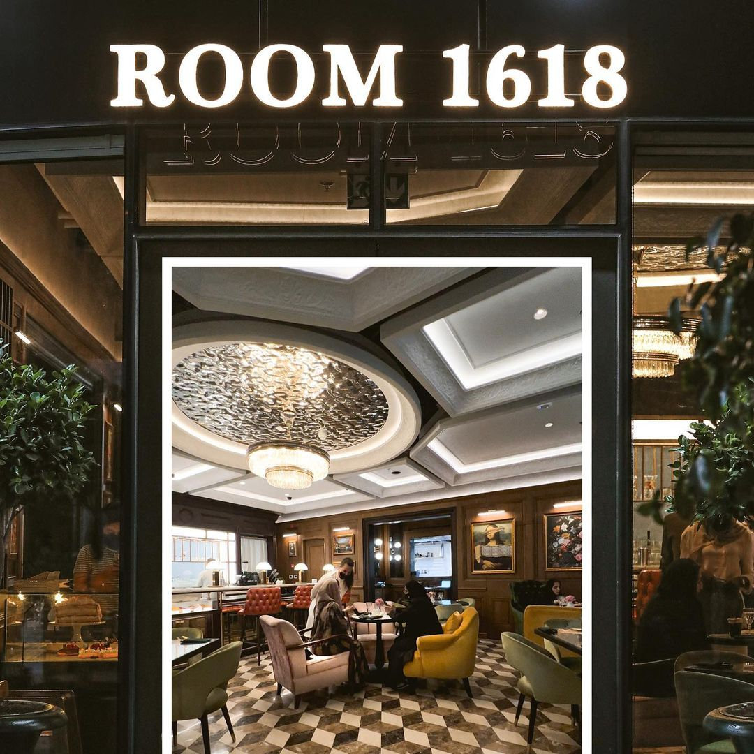 bar-1618.jpeg