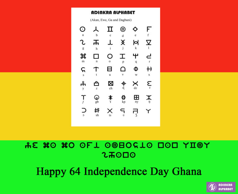 ghana-64.jpeg