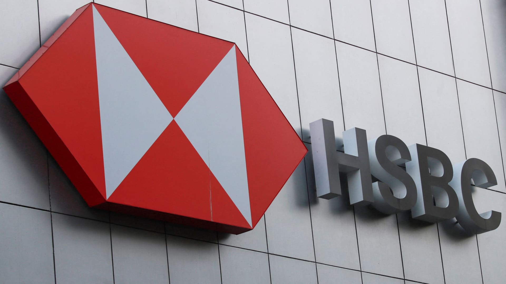 hsbc-2088.jpeg