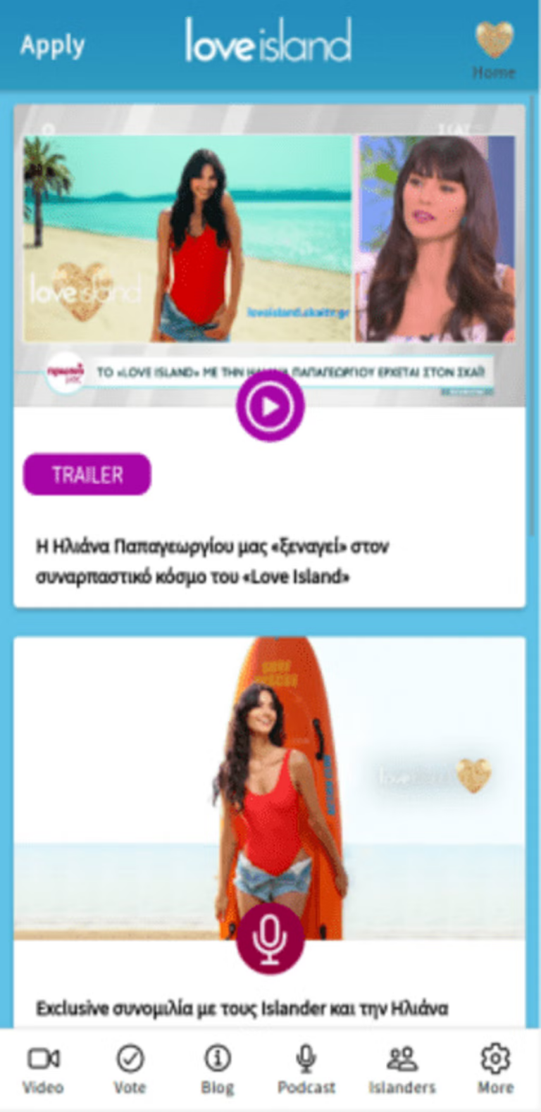 love-island-364.png