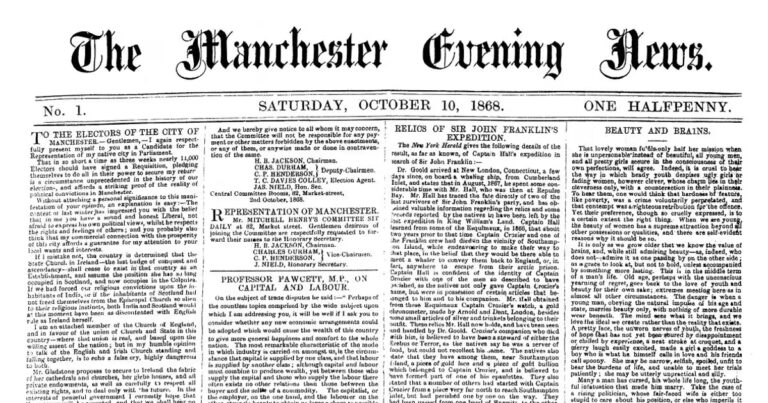 manchester-evening-news-1575.jpeg