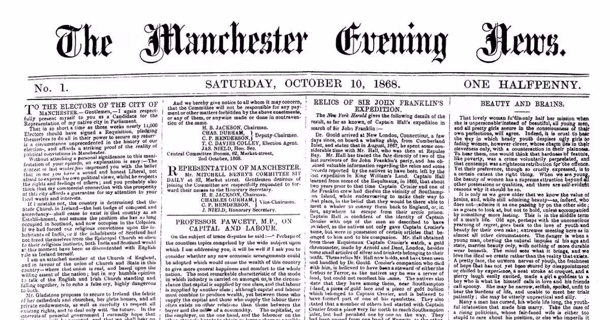 manchester-evening-news-1575.jpeg