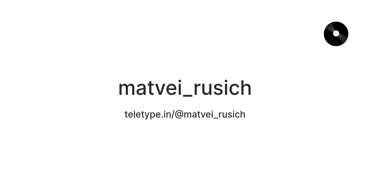 matvei-rumiantsev-31.png