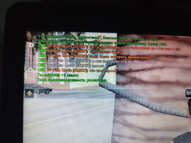 play-1236.jpeg