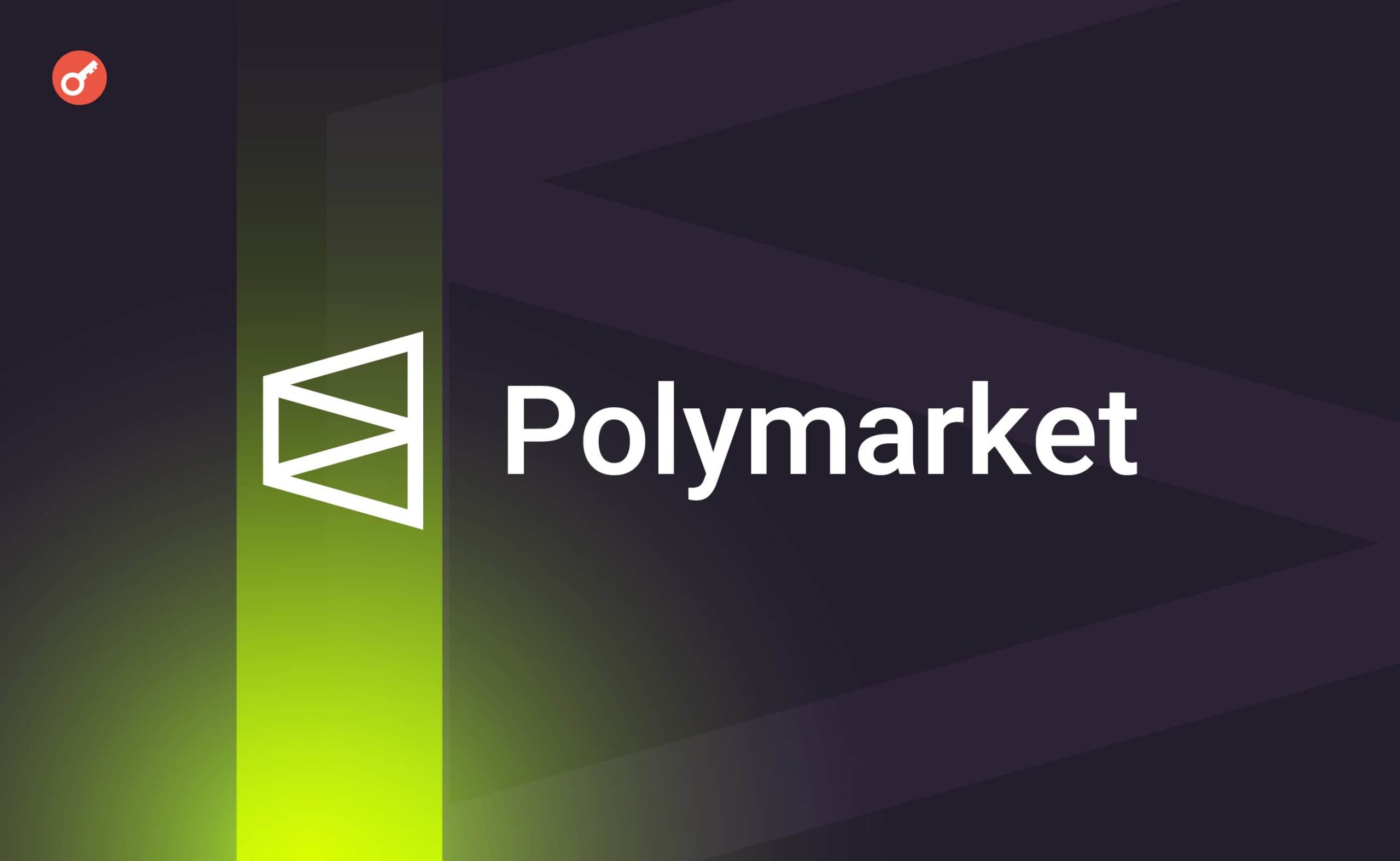 polymarket-680.jpeg