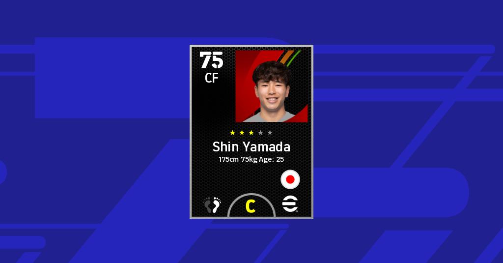 shin-yamada-1402.jpeg