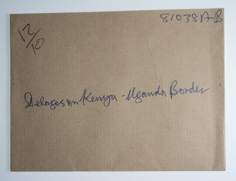 uganda-1985.jpeg