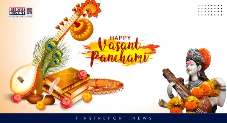 vasant-panchami-2026-1757.webp