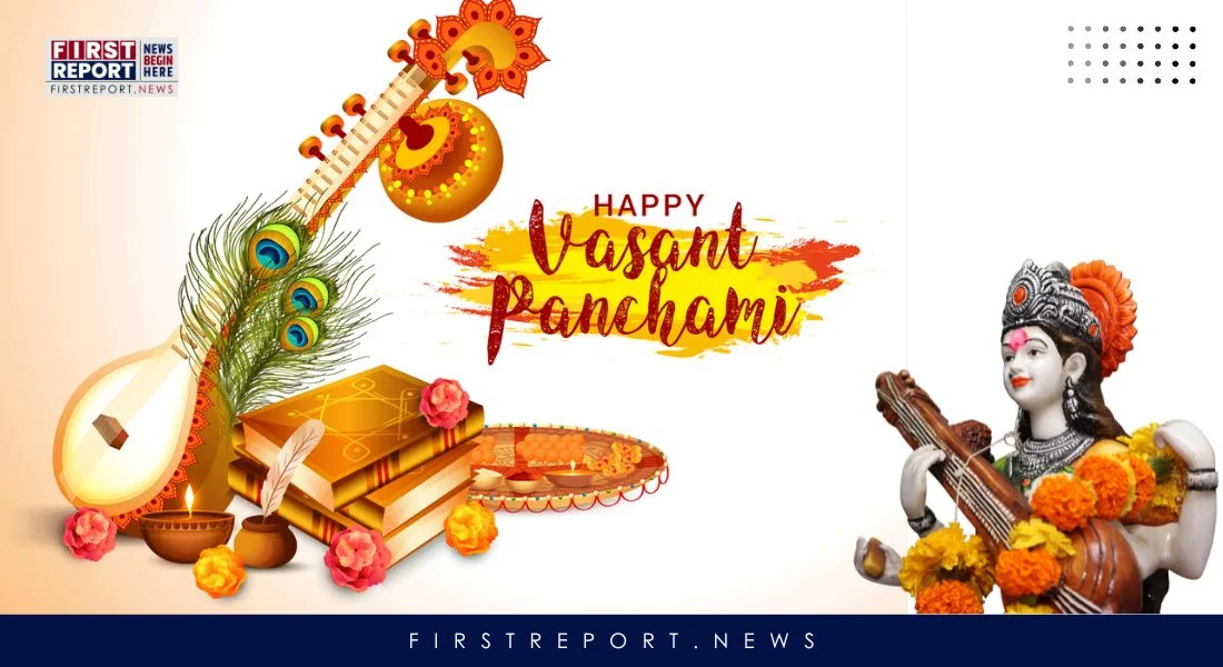 vasant-panchami-2026-1757.webp