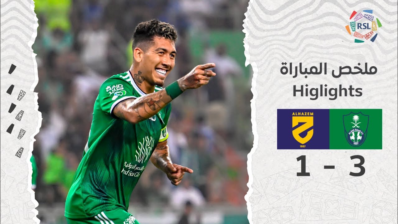 al-ahli-vs-al-hazem-36.jpeg