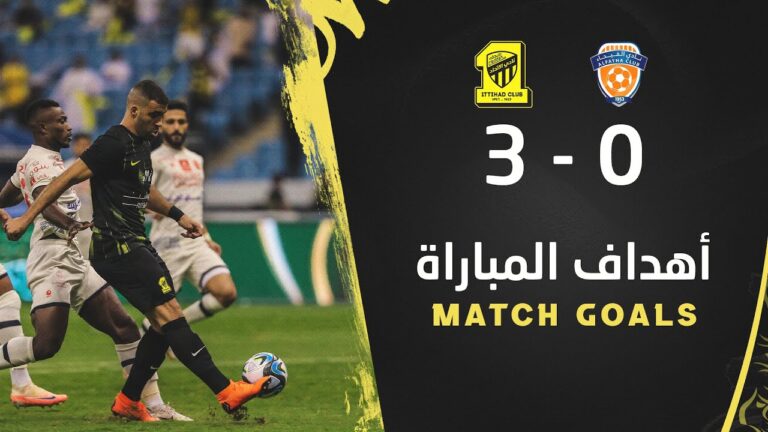 al-ittihad-vs-al-fayha-709.jpeg