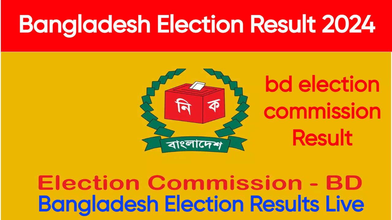 bangladesh-election-results-6.jpeg