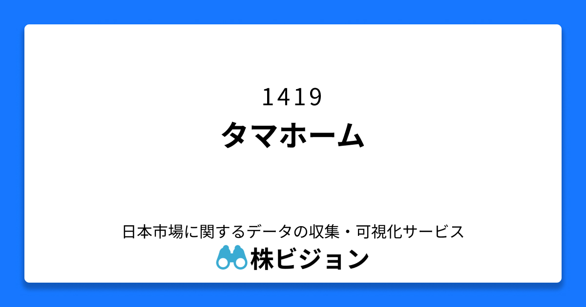 bb-1419.png