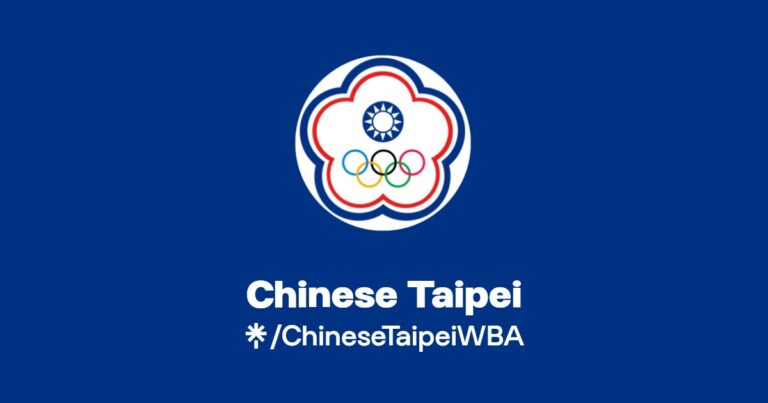 chinese-taipei-236.jpg