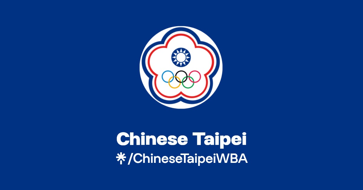 chinese-taipei-236.jpg
