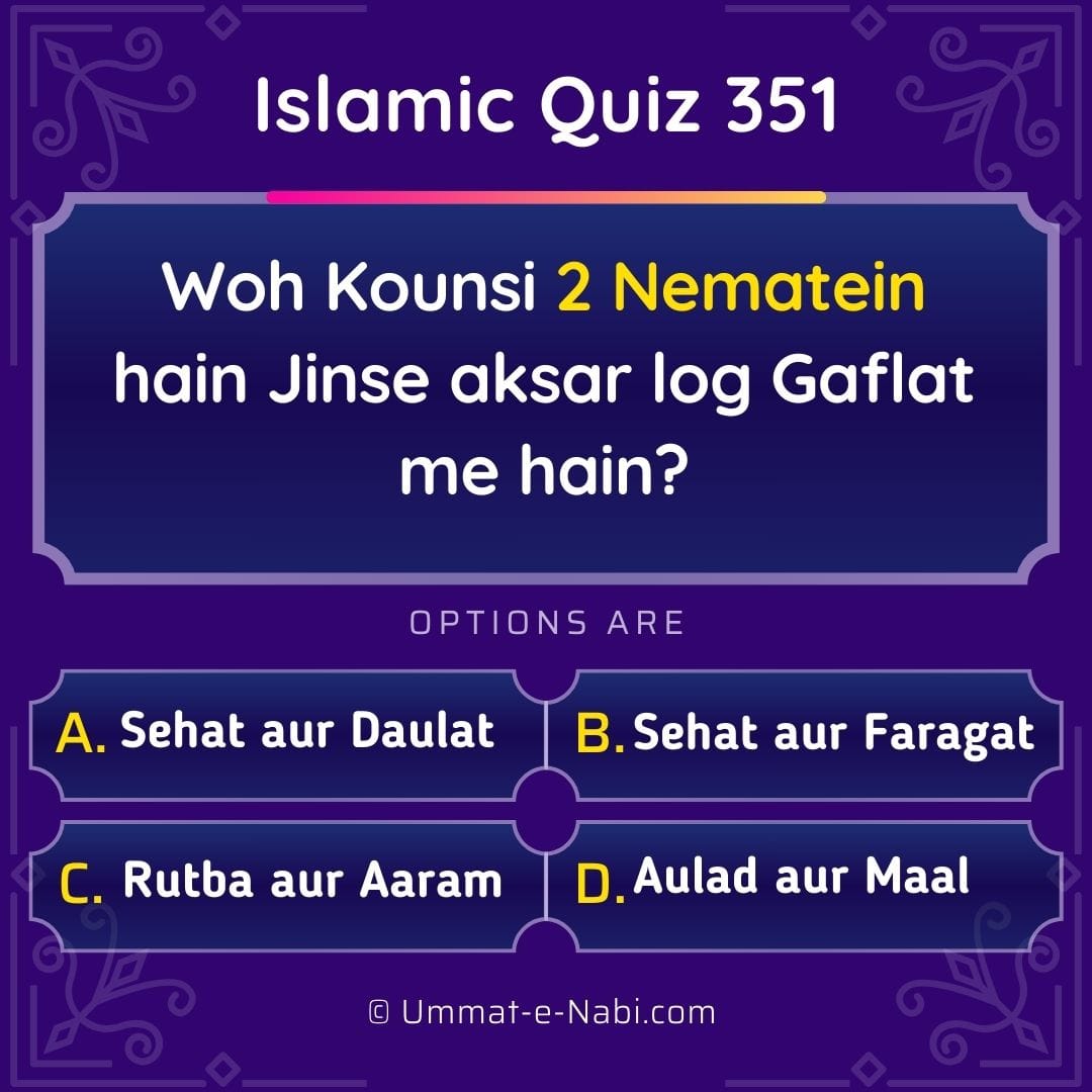 fordingbridge-351.jpeg