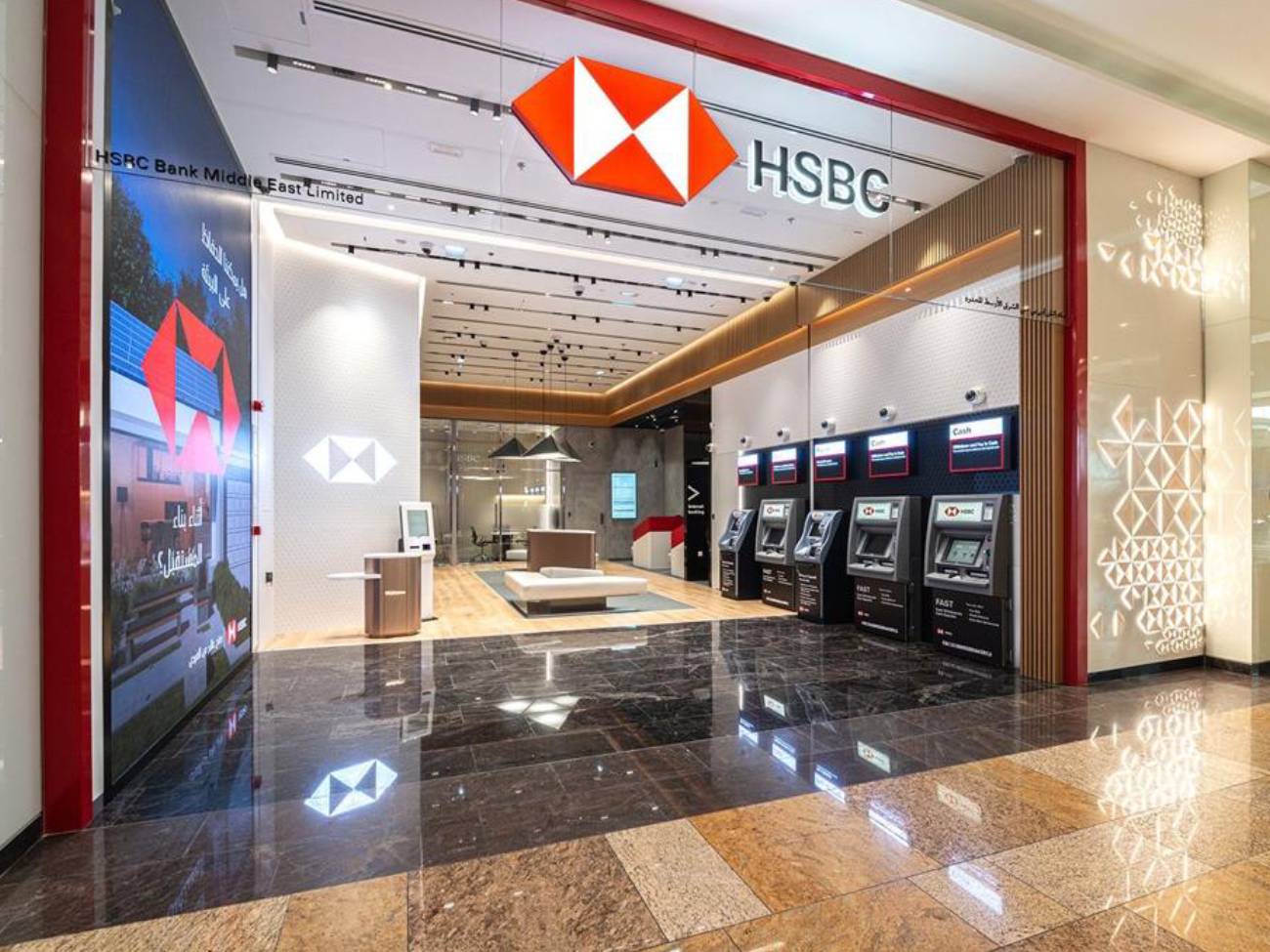 hsbc-banker-train-fare-22.jpeg
