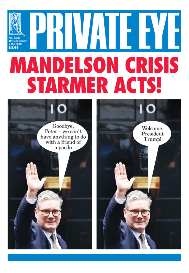 private-eye-1711.jpeg