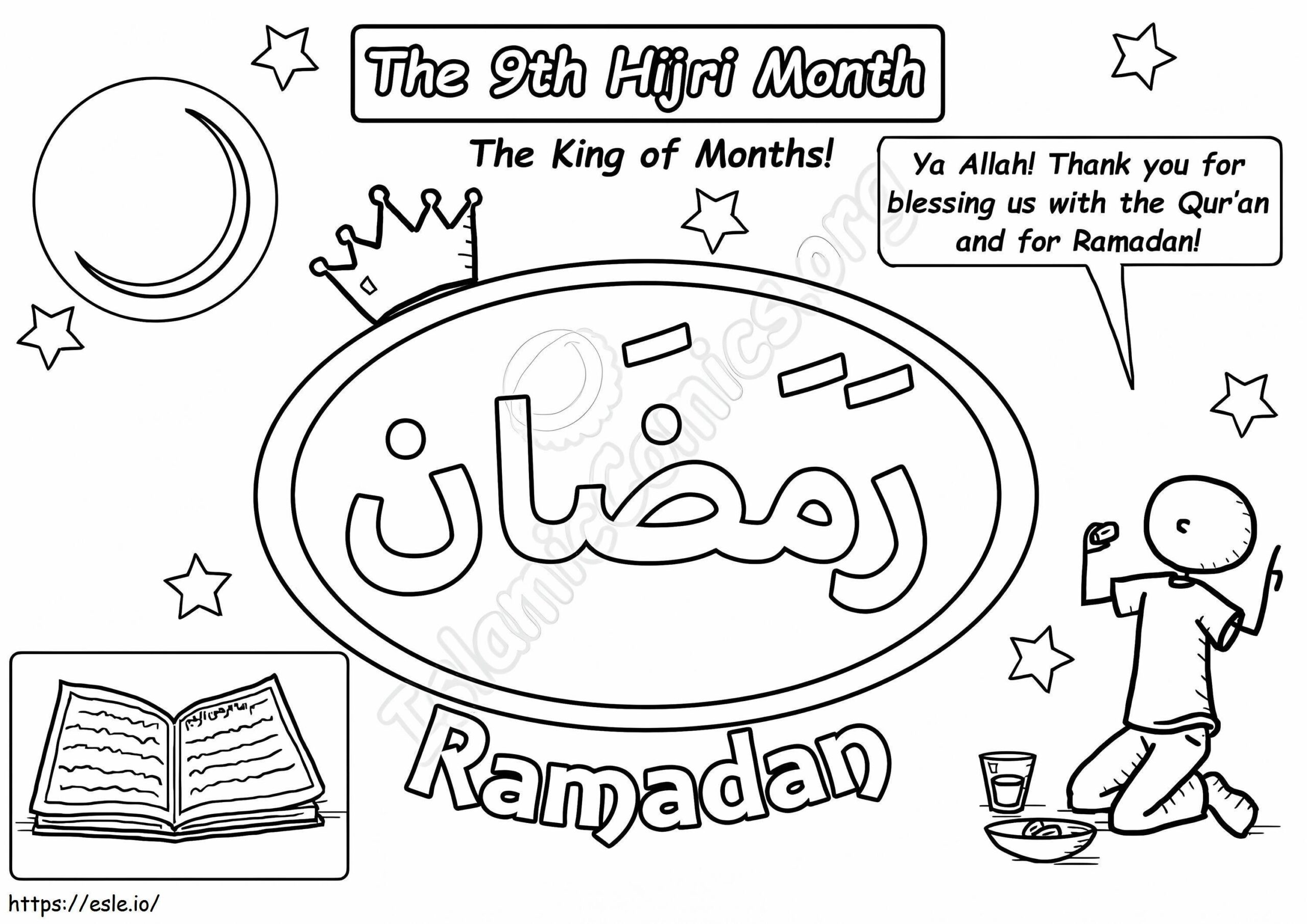 ramadan-6.jpeg