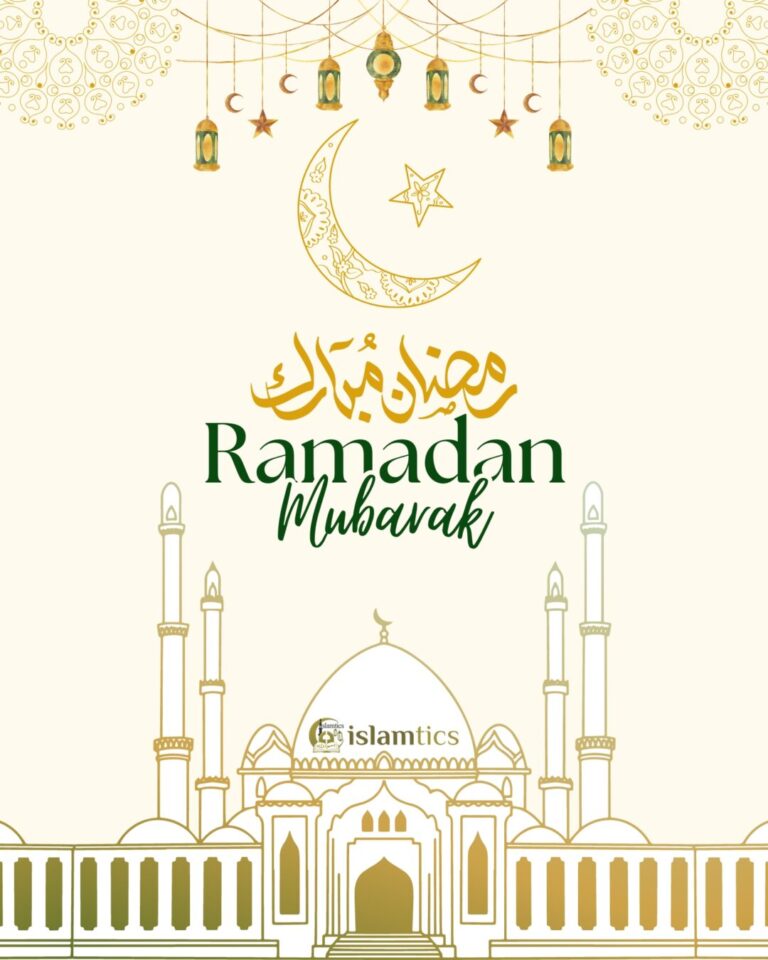 ramadan-mubarak-4.jpeg