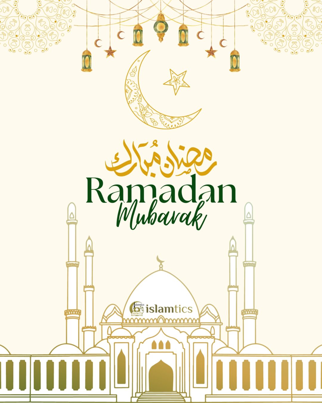 ramadan-mubarak-4.jpeg