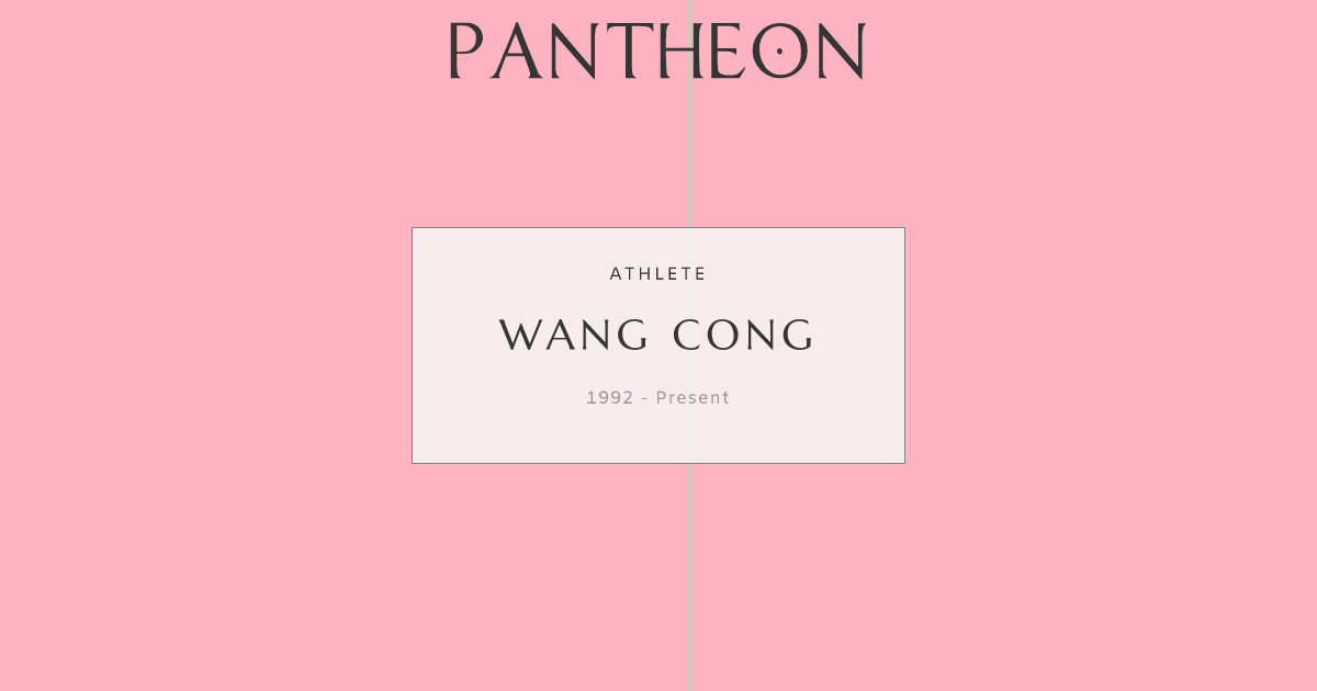 wang-cong-1481.png
