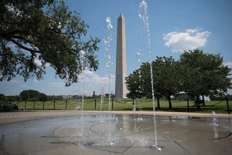 dc weather — US news