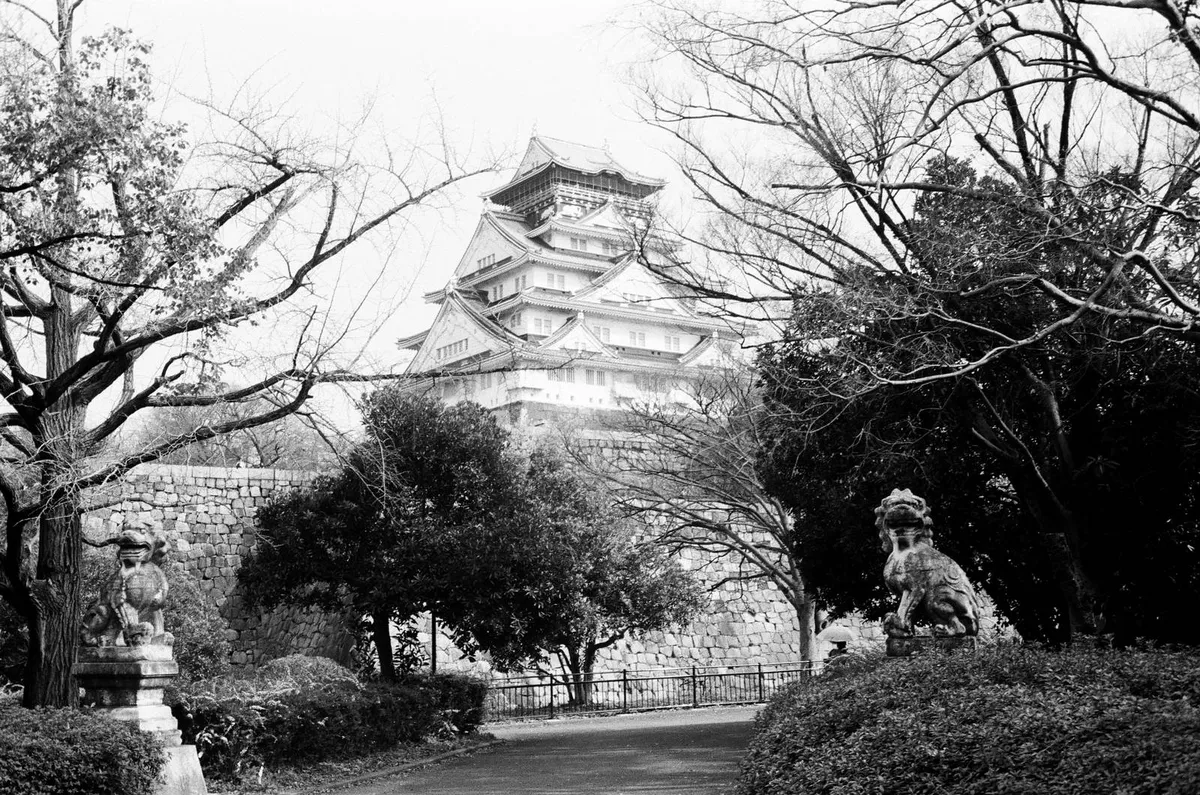 osaka — US news